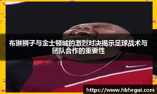 jbo竞博