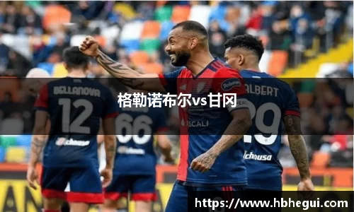 jbo竞博平台